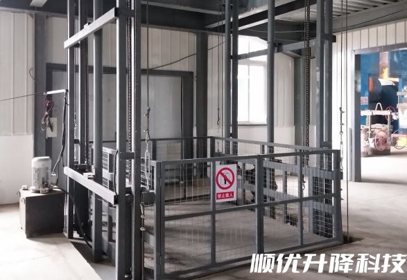 盂县仓库货梯定制有保障