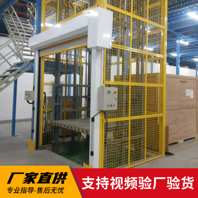 盂县3吨室内升降货梯安装